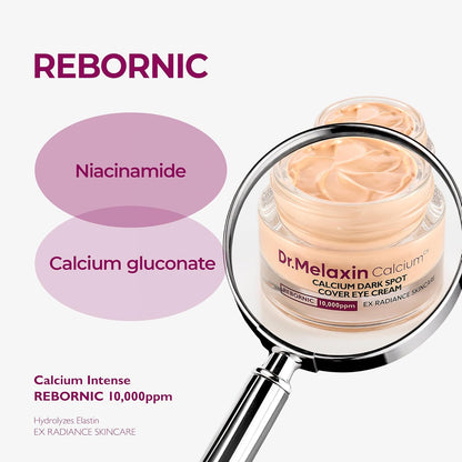Instant Calcium Dark Spot Cover & Brightening Eye Cream
