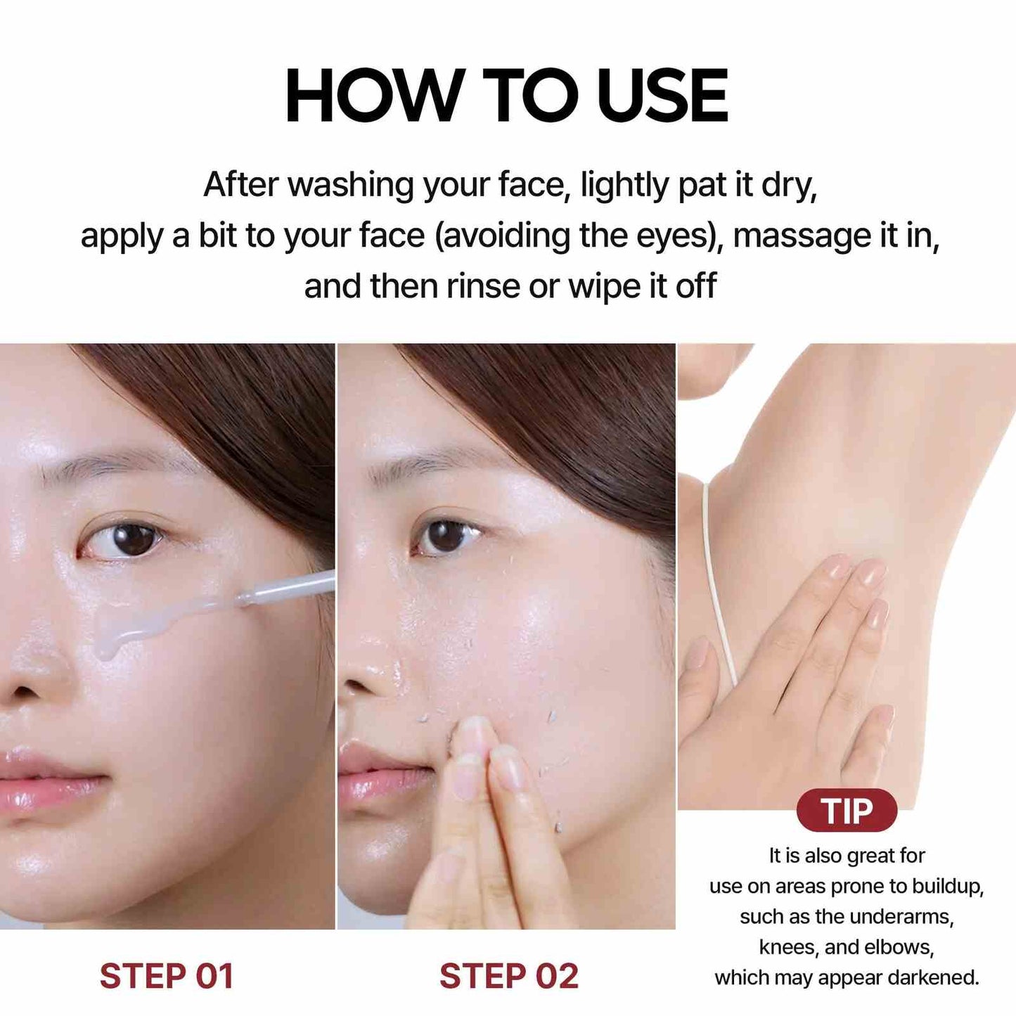 Gentle Rice Peeling Ampoule for Instant Pore-Tightening & Blackhead Removal