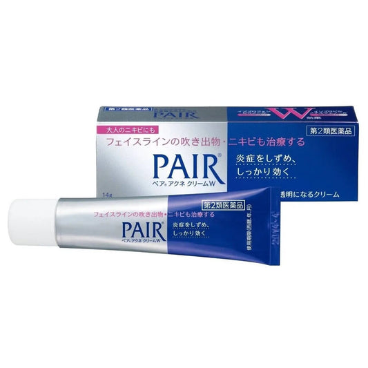 Fast-Acting Targeted Acne & Pimple Treatment Cream