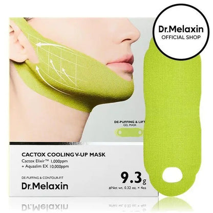 Cooling V-Lifting & Pore Tightening Mewing Band