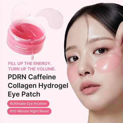 Overnight Depuffing & Wrinkle-Smoothing Hydrogel Eye Patch