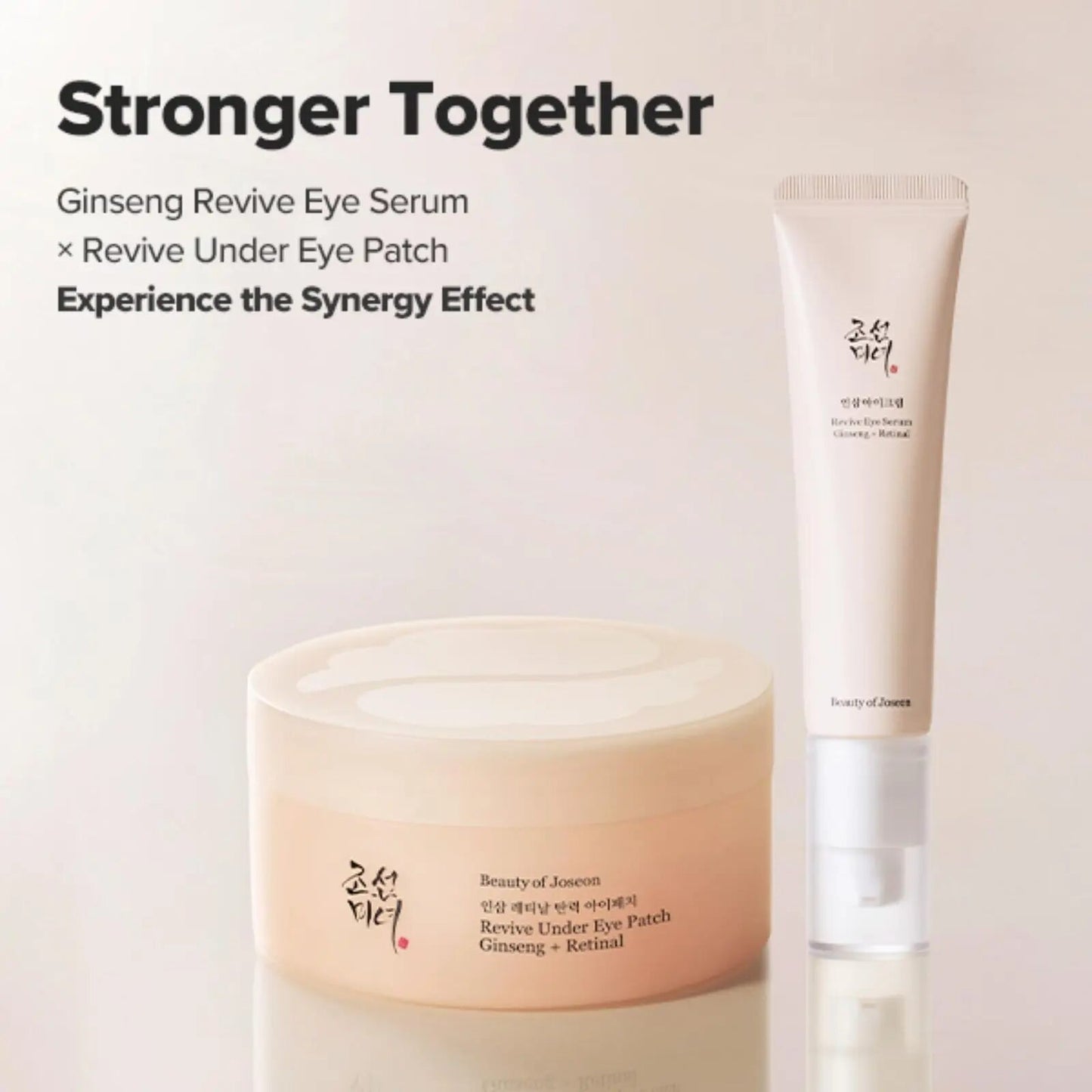 Ginseng & Retinal Eye Care Duo Set
