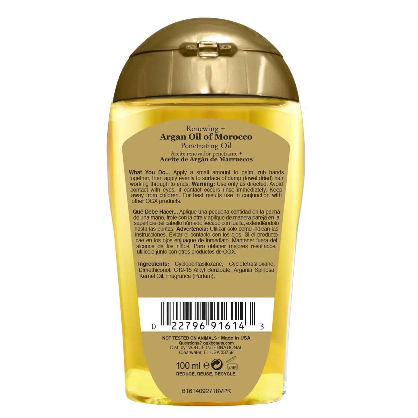 Moroccan Argan Hair Oil | Deep Moisture & Heat Defense