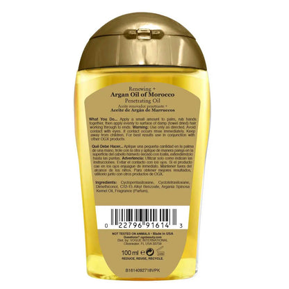 Moroccan Argan Hair Oil | Deep Moisture & Heat Defense