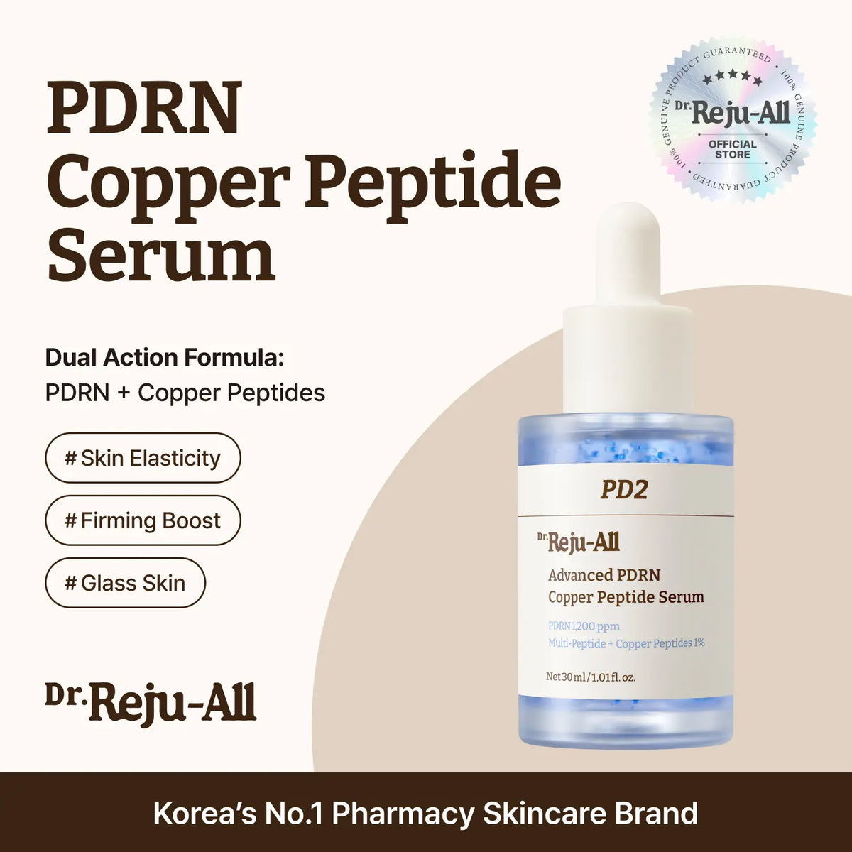 [BUY 1 GET 1 FREE] Supports smoother, firmer, more elastic-looking skin.