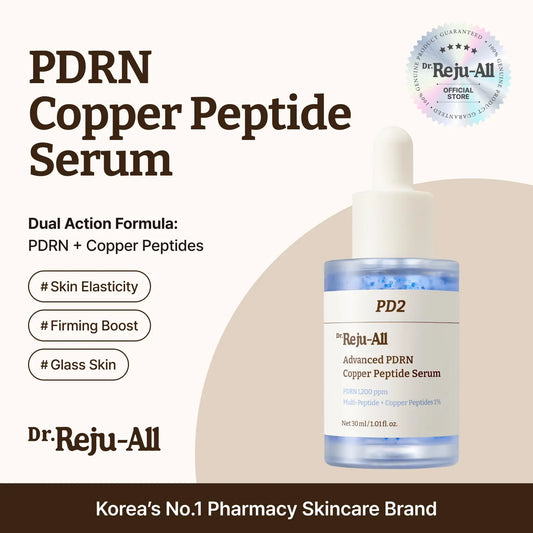 [BUY 1 GET 1 FREE] Supports smoother, firmer, more elastic-looking skin.
