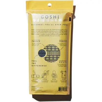 [BUY 1 GET 1 FREE] Reveal Radiant Skin with the Ultimate Japanese Exfoliating Towel