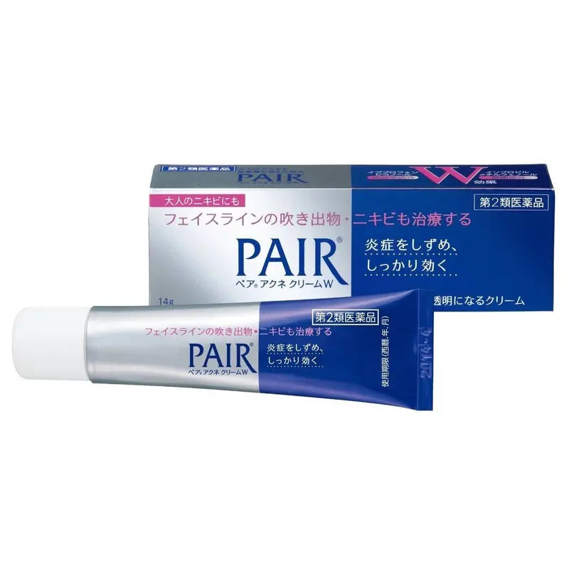 ClearSkin Blemish Care Duo – Clarifying Cream & Gentle Foaming Facial Wash