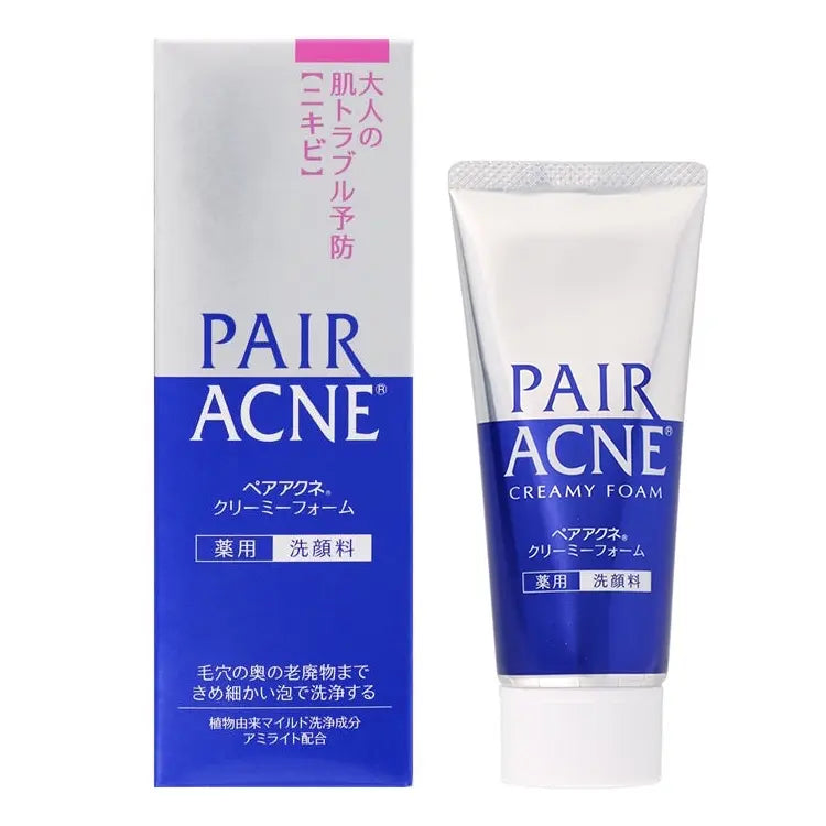 ClearSkin Blemish Care Duo – Clarifying Cream & Gentle Foaming Facial Wash