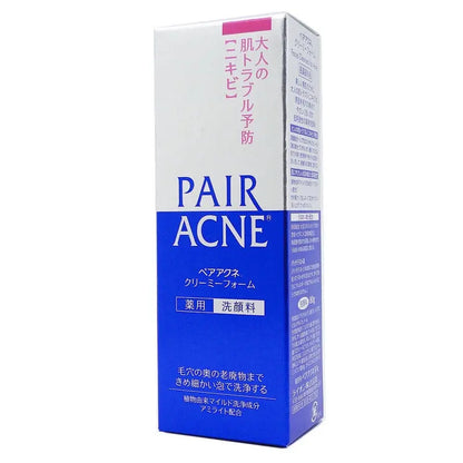 ClearSkin Blemish Care Duo – Clarifying Cream & Gentle Foaming Facial Wash