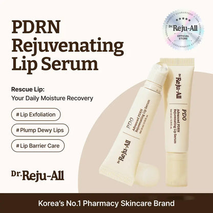 Glossy PDRN Lip Serum with Silicone Applicator - original gallery 1
