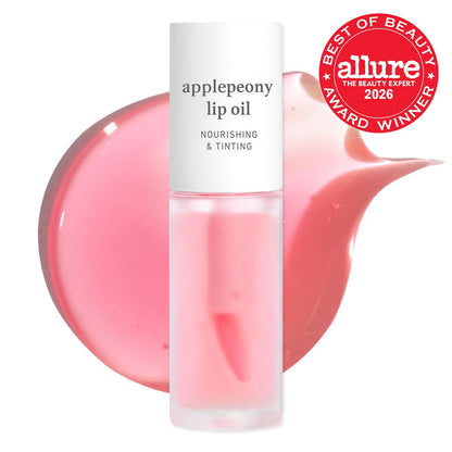 Nooni lip oil gallery 1