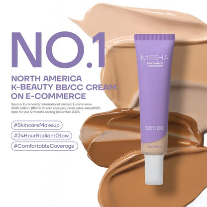 MISSHA Serum BB Cream Primer and Brush Trio — original source product view 7