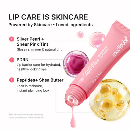 PDRN Peptide Glossy Lip Balm — Sheer Pink - original gallery 3